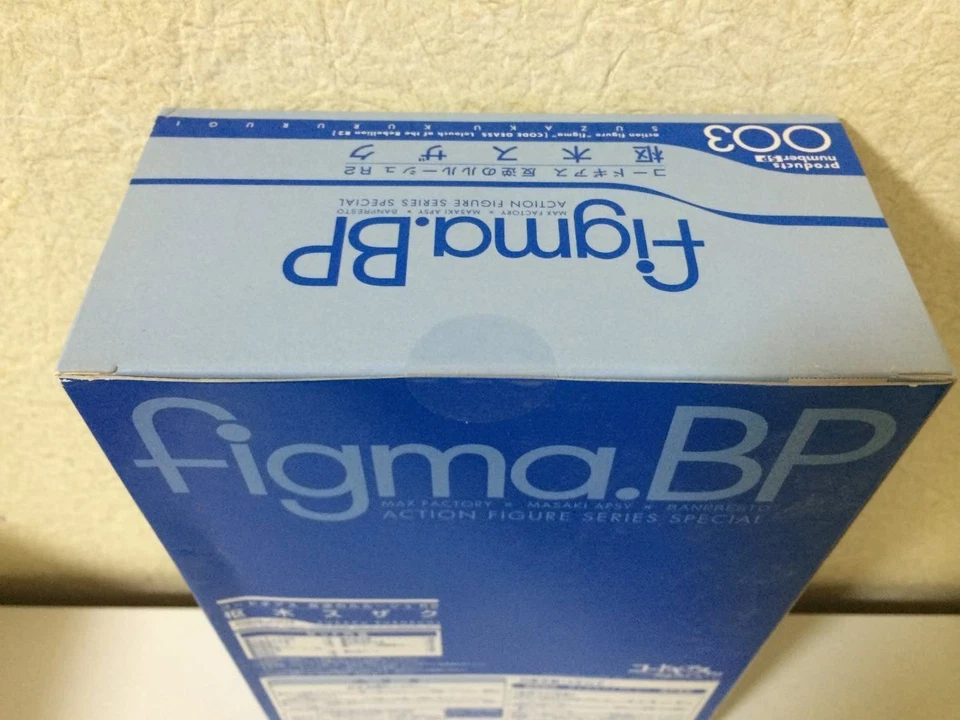 Max Factory Figma. BP Code Geass R2 Suzaku Kururugi - Image 4 of 4