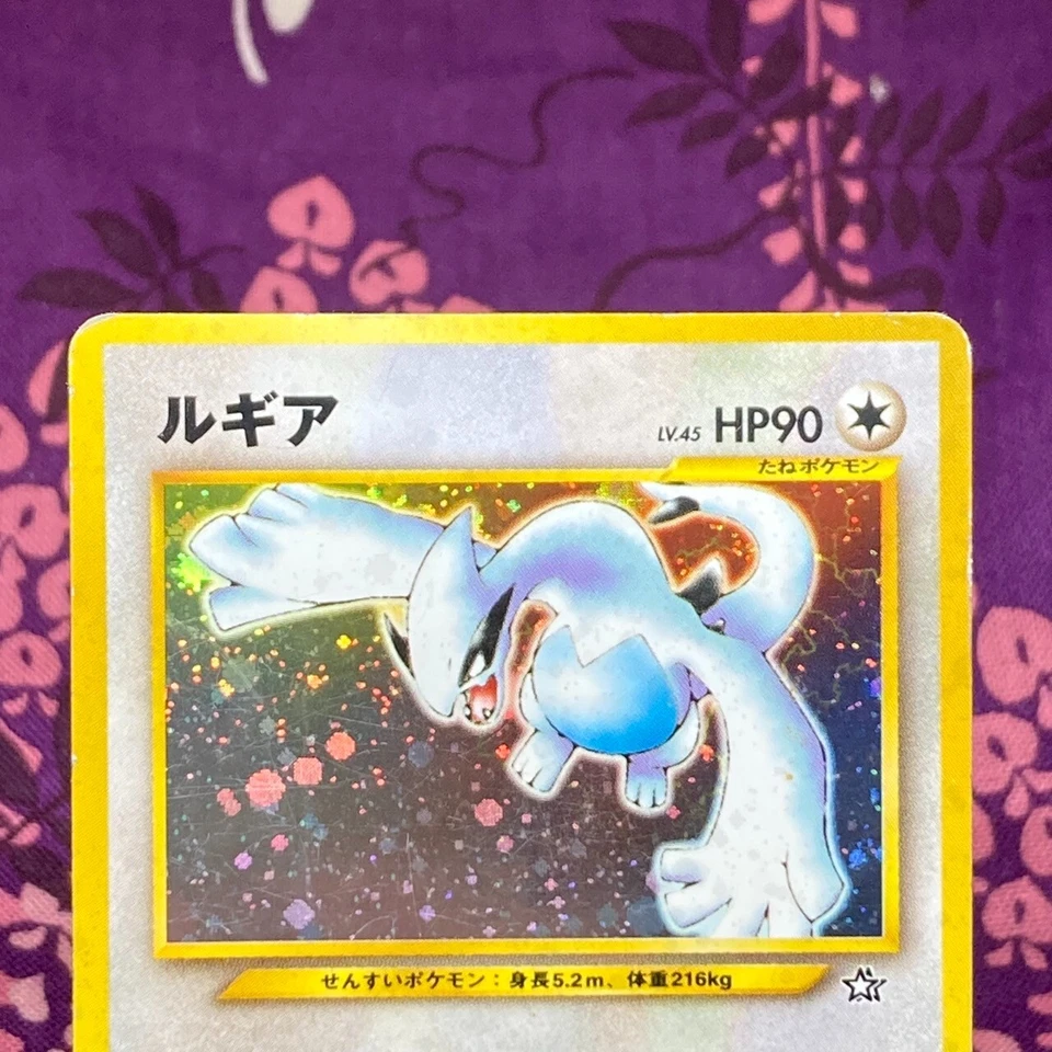 Pokemon Card Lugia No.249 Neo Genesis Old Back Holo Rare 2000 Japanese [B-] - Image 2 of 4