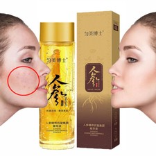 Ginseng Extract Hydrating Essence Oil Antiwrinkle Nongreasy Moisturizing Essence