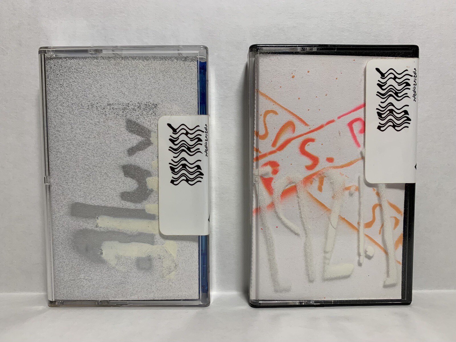 Lot of 2 Scallops Hotel Rap Cassette Tapes Plain Speaking Milo, R.A.P