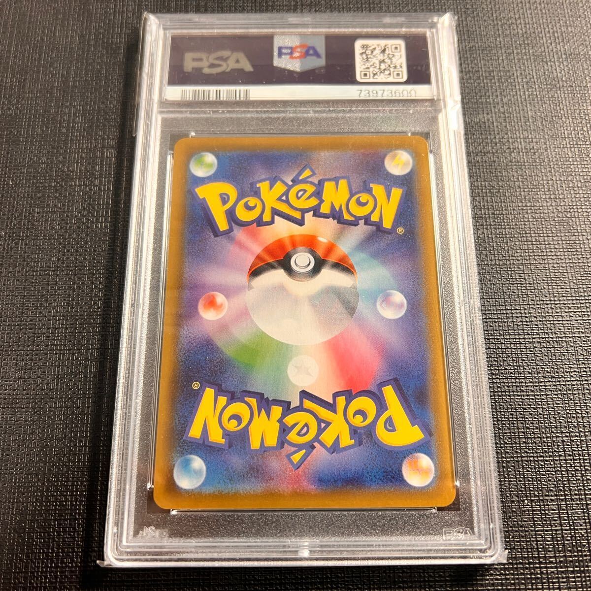 PSA 10 Blacky Vmax S6A Eevee Heroes 094/069 HR Umbreon | eBay PSA 10 Blacky Vmax S6A Eevee Heroes 094/069 HR Umbreon | eBay