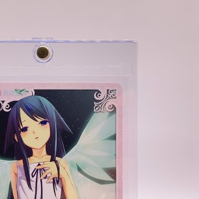 Saya no Uta Song of Saya Nitroplus Chaos TCG Japanese Rare Card