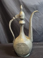 Large Antique Turkish Middle Eastern  Copper Coffee Tea Carafe Jug Pot 13" High