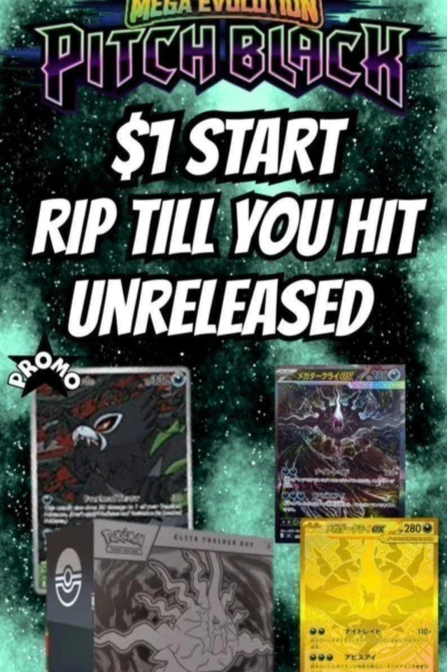 【新品未開封】TRADE K eBay Live
