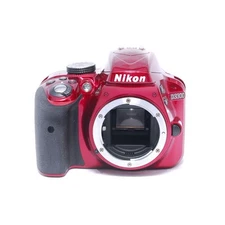 Nikon D3300 double zoom with 344