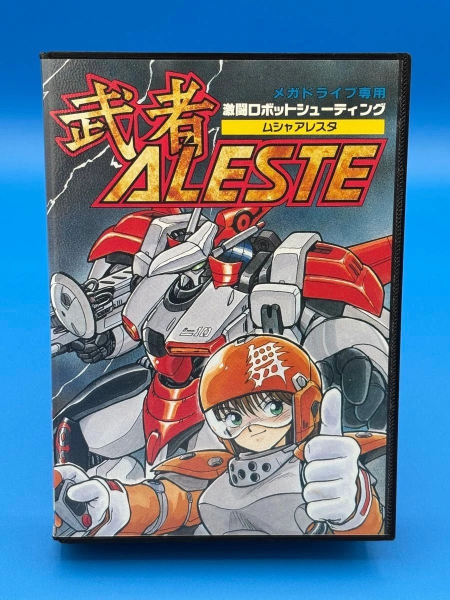 M.U.S.H.A. Sega Genesis NTSC-J (Japan) Video Games for sale | eBay