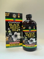 ETHIOPIAN BLACK SEED OIL | AL RIYAN