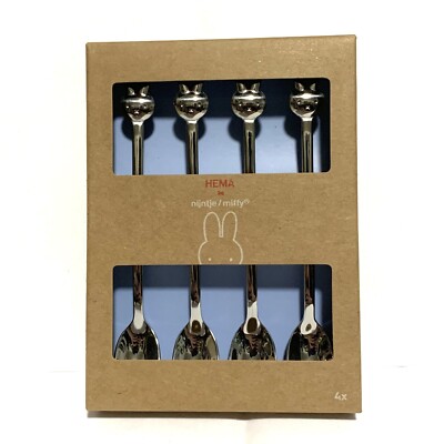 Nijntje / Miffy - Silver Teaspoons Set of 4 HEMA NL Small Spoon Cutlery NEW 2024