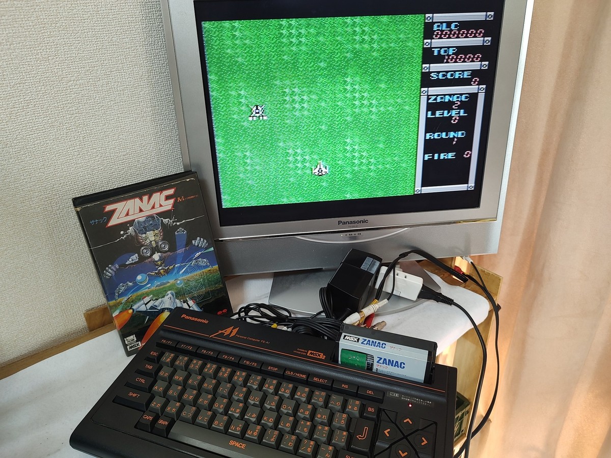 ZANAC ザナック MSX カートリッジ s-l1200.jpg