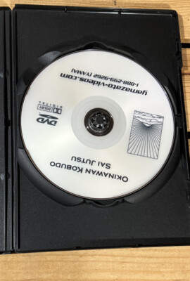 【中古】 SELF　AND　OTHERS/ＤＶＤ/KKJS-76 GENESIS Self Titled 1983 audio music compact disc CD Vintage