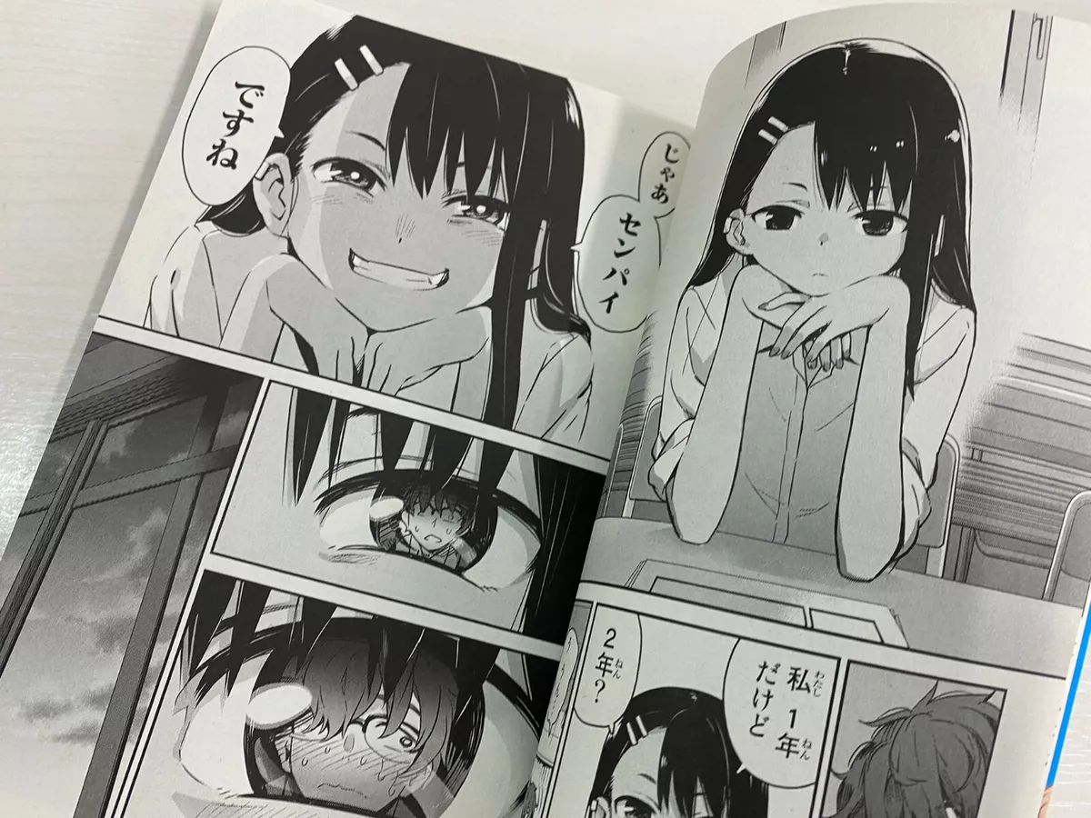 Ijiranaide Nagatoro Anime vs Manga