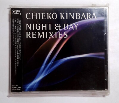 Chieko Kinbara   Night & Day Remixies GRGA-0084 JAPAN CD, Compilation OBI