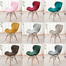 Seat Cover For Shell Chair Washable Removable Cover Home Hotel Slipcover Seat
