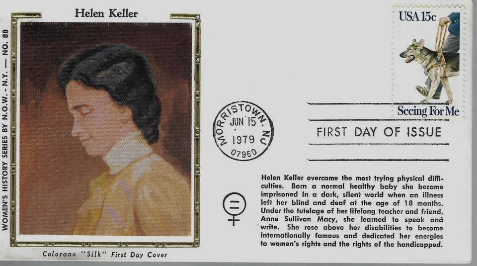 US FDC #1787 E Colorano / N.O.W. 1979 NJ Seeing Eye Dog 50th Anniv Helen Keller - Image 3 of 4