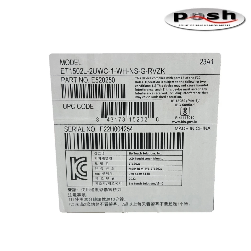 LOT OF 2- NEW ELO ET1502L-2UWC-1-WH-NS-G-RVZK 15-inch Touchscreen Monitor- White - Image 4 of 4