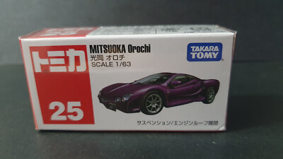 Tomica MITSUOKA Orochi 1/63 #25 Takara Tomy (Sealed) | eBay