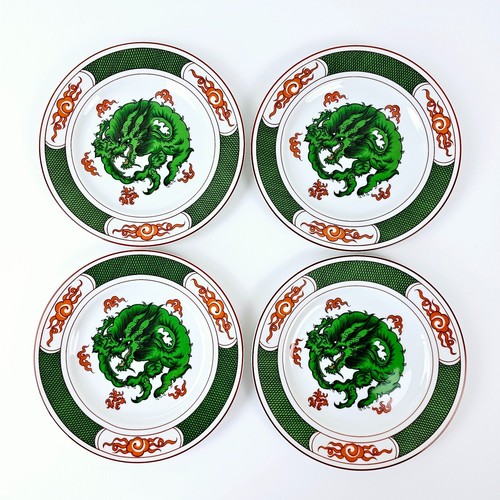 NEW Vintage Fitz & Floyd DRAGON CREST GREEN 7.5" Salad Plates Set/4