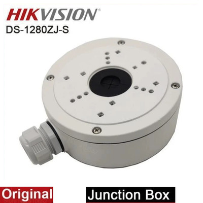 Hikvision Original DS-1280ZJ-S Aluminiumlegierung Innen Außen Anschlussdose