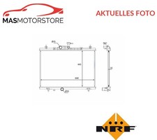 KÜHLER WASSERKÜHLER MOTORKÜHLER NRF 58394 A FÜR RENAULT KOLEOS I 2L,2.5L