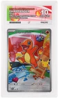 Perfect Subgrades ACE 10 Charmander MEP038 Gem Mint First Partner Illustration