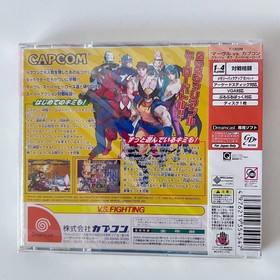 DC Marvel VS Capcom Clash of Super Heroes SEGA Dreamcast 1999 Japan Sealed New