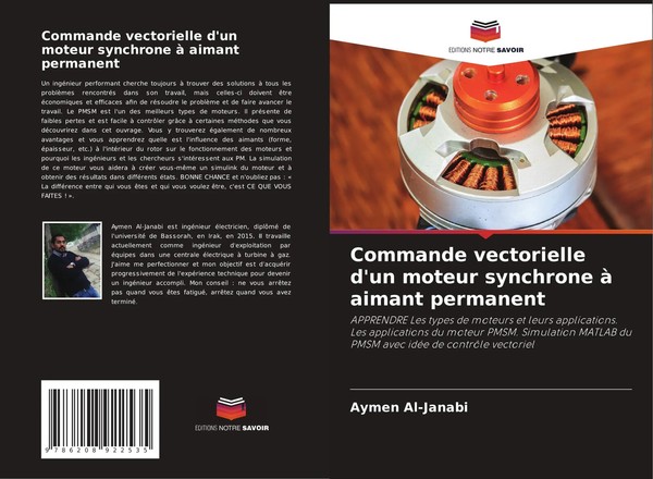 Aymen Al-Janabi | Commande Vectorielle D'un Moteur Synchrone à Aimant Permanent-image