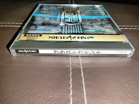 BLAST WIND &ndash; SEGA SATURN &ndash; MINT CONDITION! &ndash; RARE!