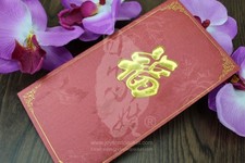 Luxury Gold-Embossed gold Hongbao, Elegant Red Foil Floral Lucky Envelopes