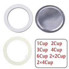Replacement Gasket for Coffee Espresso Moka Cooker Pot Top Silicone Rubber Ring