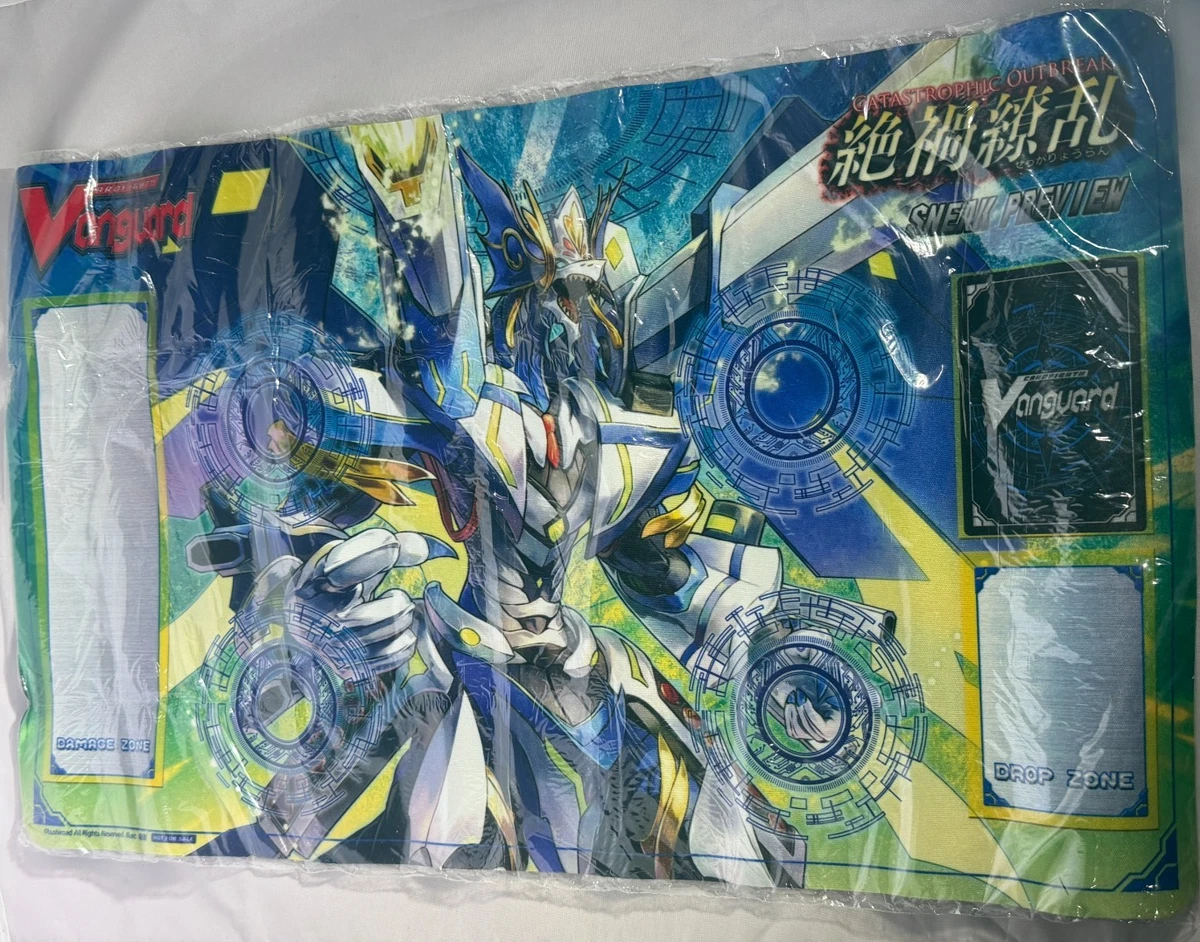 25+ cardfight vanguard playmat for sale | Updated Oct 2026