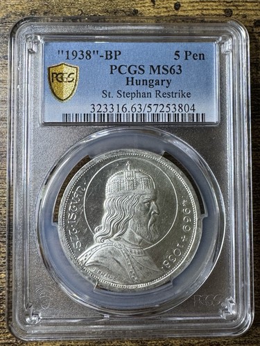 1938-BP Hungary Silver 5 Pengo St Stephan Restrike PCGS MS63 True View