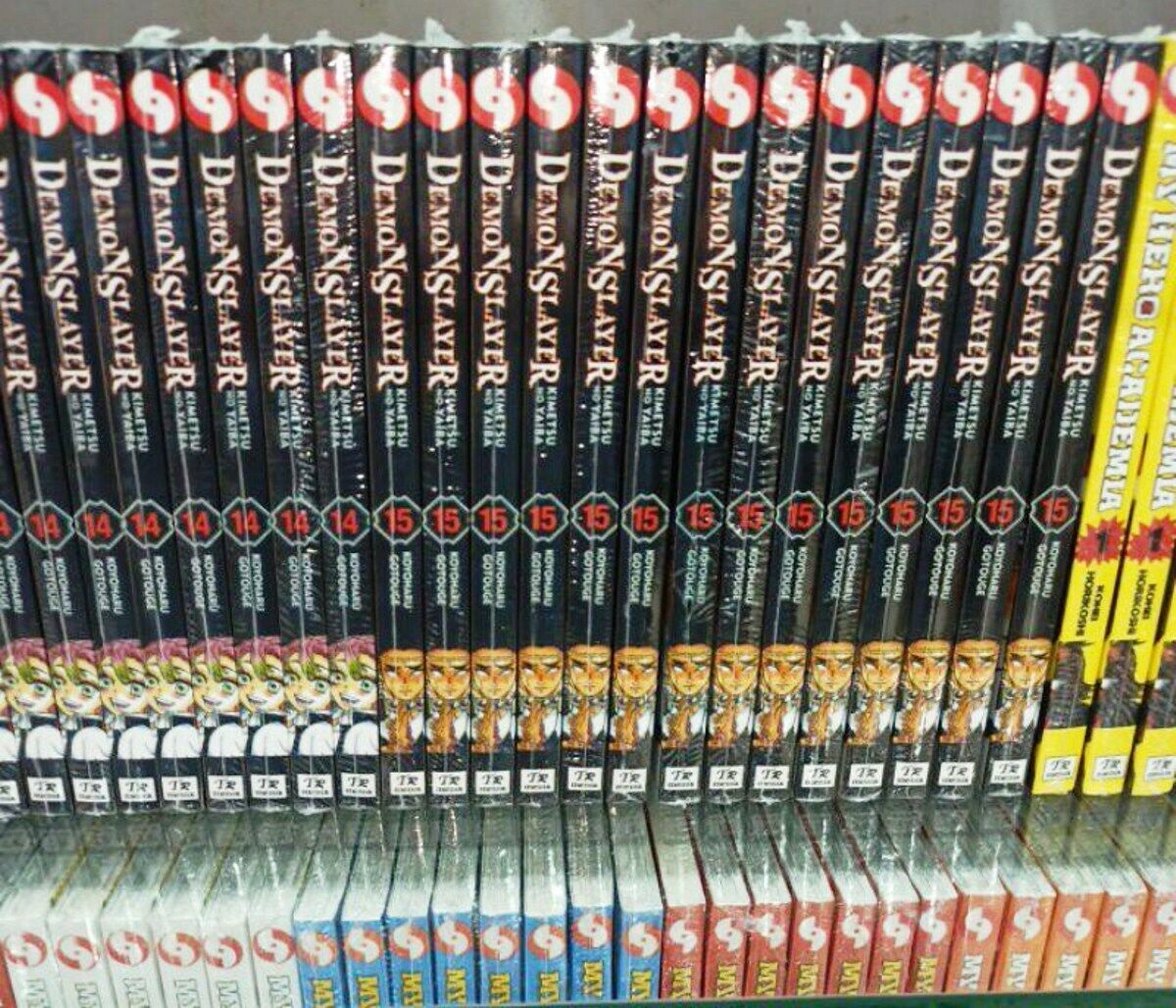 Demon Slayer Kimetsu No Yaiba Manga Volume 1-23 English Comic Complete Set