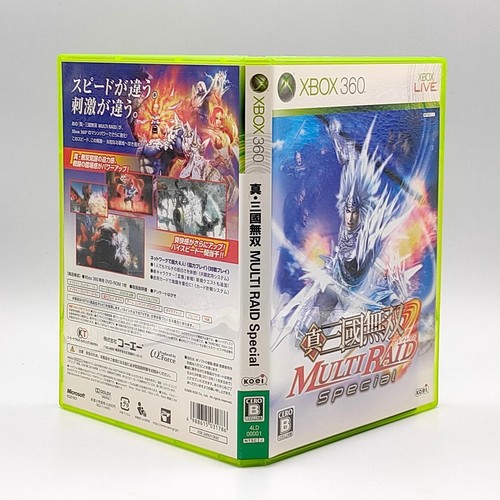 Shin Sangoku Musou Multi Raid Special Dynasty Warriors Microsoft Xbox 360 Koei - Picture 12 of 24