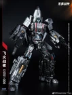 New Transformation toys Dream Star Toys DST01-005 Scorch Flight Figure In Stock