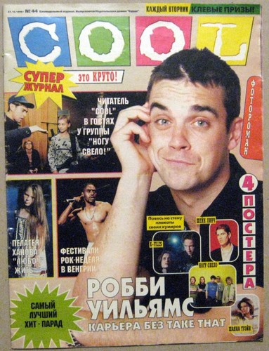 Magazin 1998 Russland Robbie Williams Spice Girls Coolio Rammstein