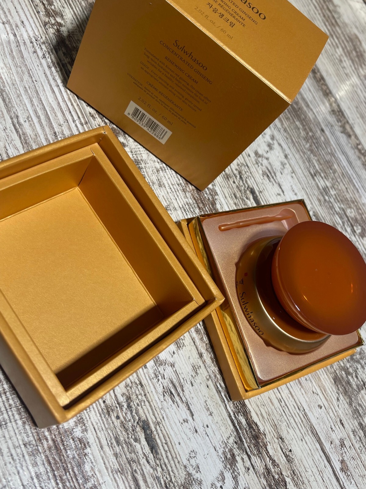 Sulwhasoo Concentrated Ginseng Renewing Cream 2.02oz - Sealed new in box 