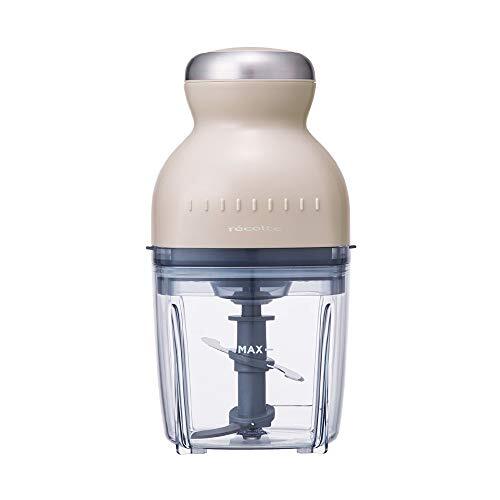 recolte capsule cutter Bonne cream white RCP-3 W Food