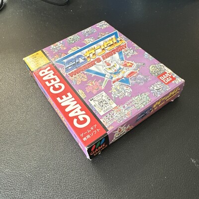 SEGA Game Gear -- SD Gundam Winner's History -- Box W/manual