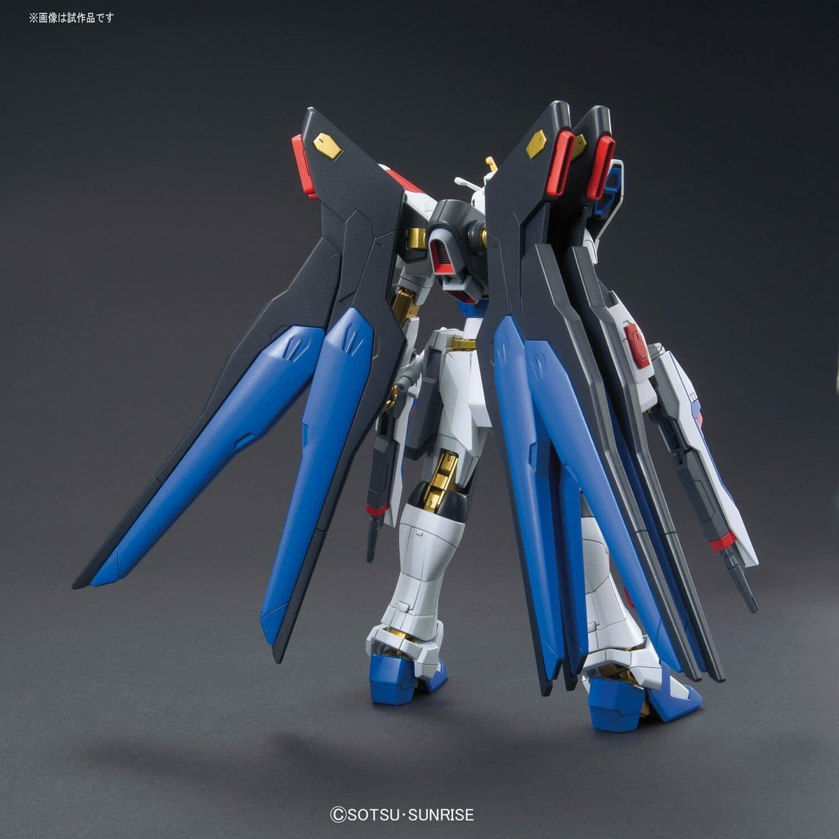 BANDAI Gundam Seed Destiny HG 1/144 ZGMF-X20A Strike Freedom