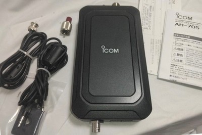 ICOM AH-705 Antenna Tuner for IC-705 + Cables Brand New in Box