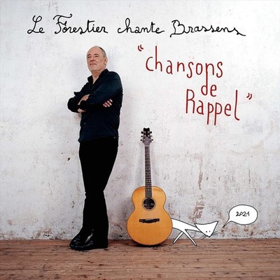 MAXIME LE FORESTIER CHANSONS DE RAPPEL NEW LP