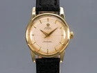 Authentic 1954 OMEGA Seamaster Automatic - As Is - Untested - No Reserve