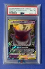 2019 Pokémon Sun & Moon Gengar & Mimikyu GX Team Up #53 PSA 8
