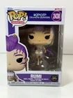 Funko Pop! Animation Kpop Demon Hunters Rumi Chase Vinyl Figure #2430
