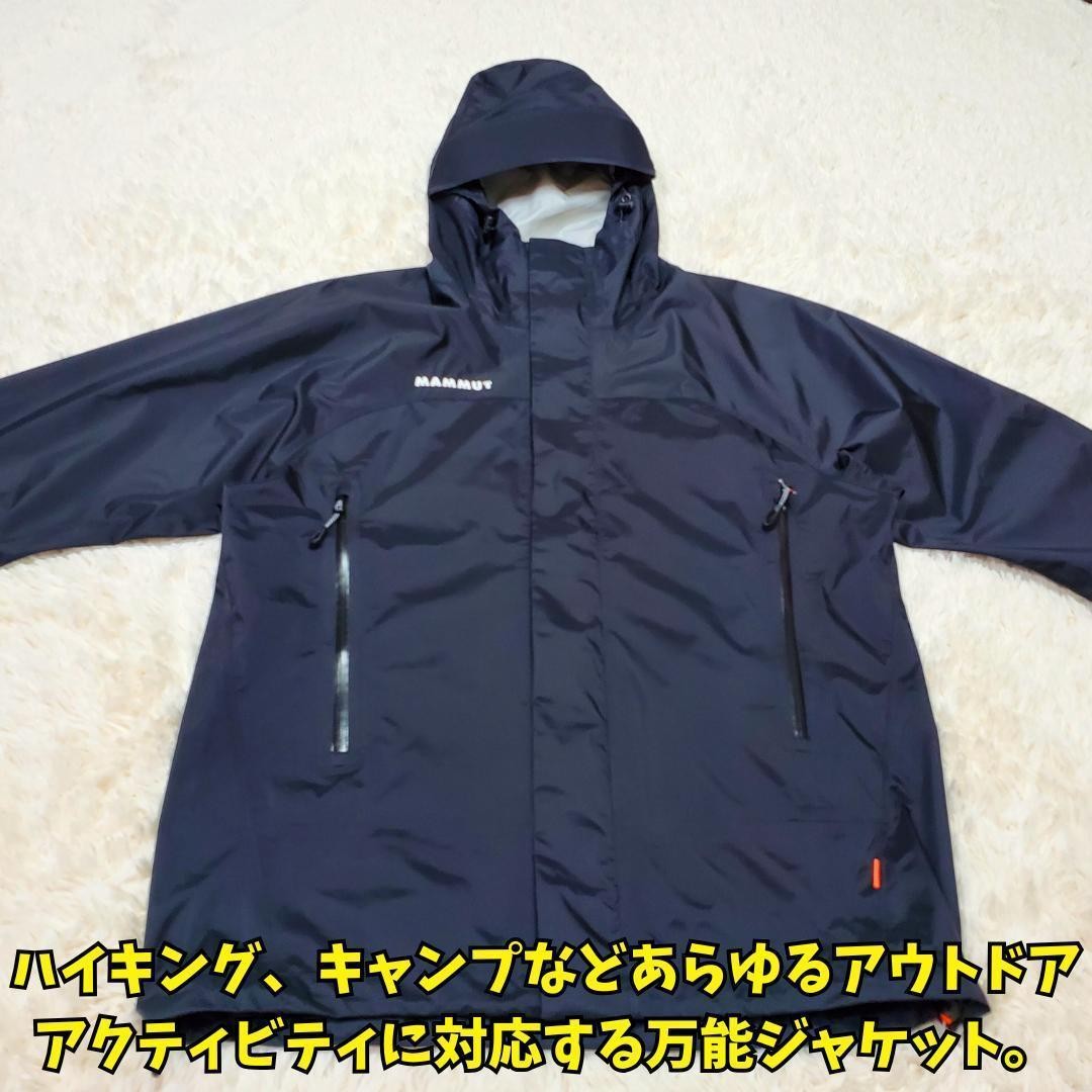 Mammut Microlayer 2.0 Hard Shell Jacket Black Men… - image 1