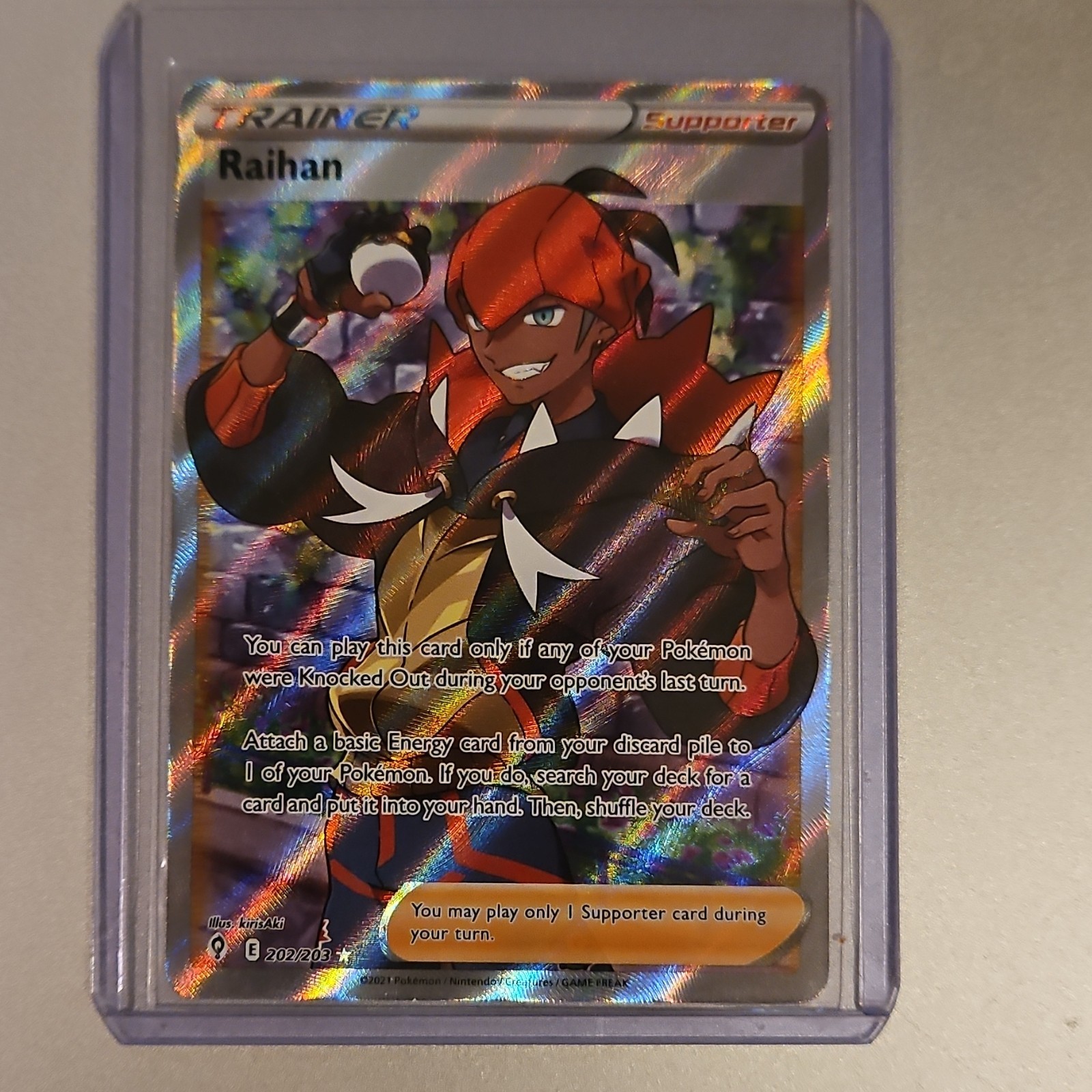 Pokémon Raihan 202/203 SWSH07 Evolving Skies Ultra Rare Full Art Holo Trainer
