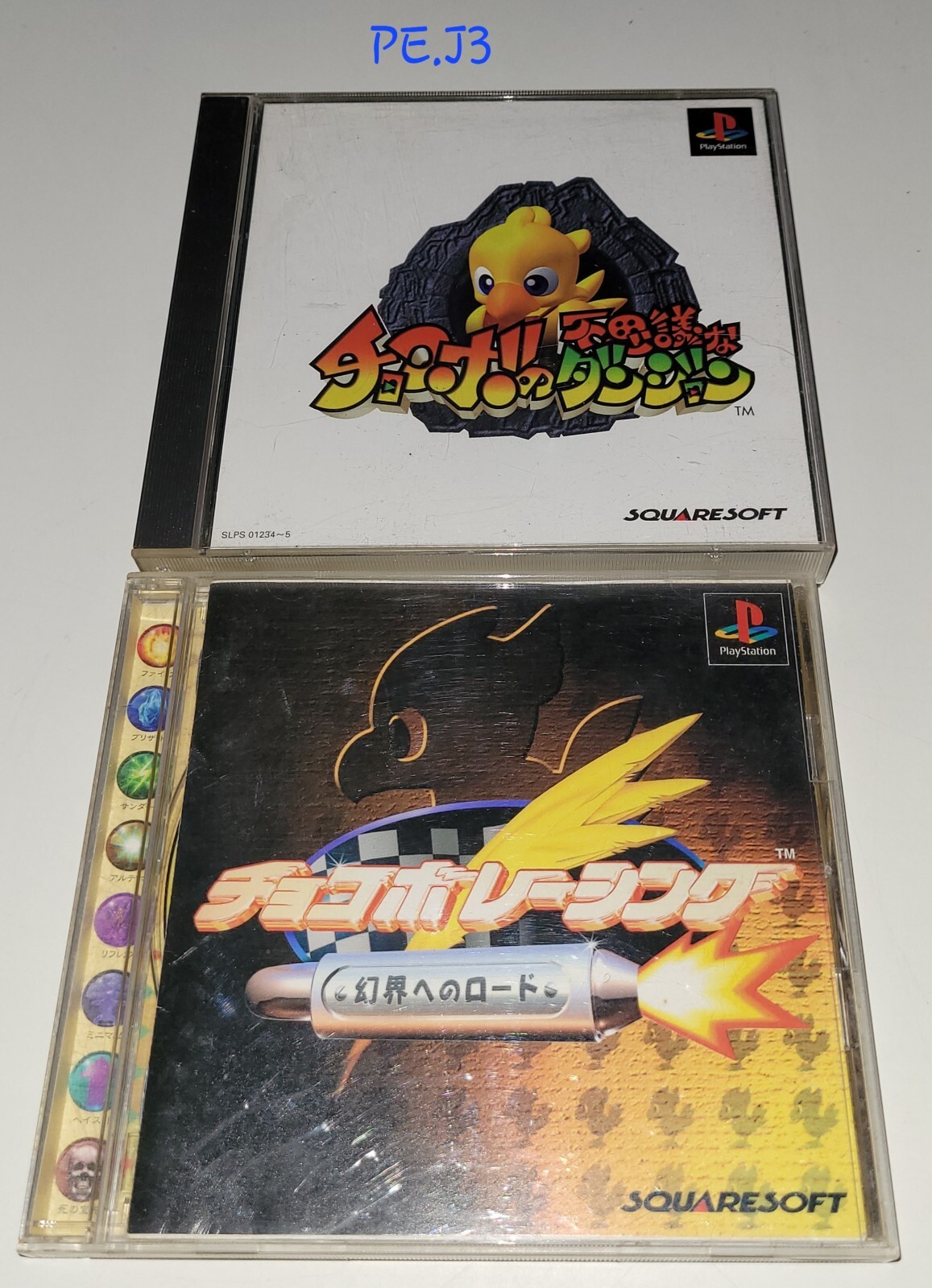 Sony PS1 - Chocobo No Fushigi Dungeon + Chocobo Racing - Jap - Bon État