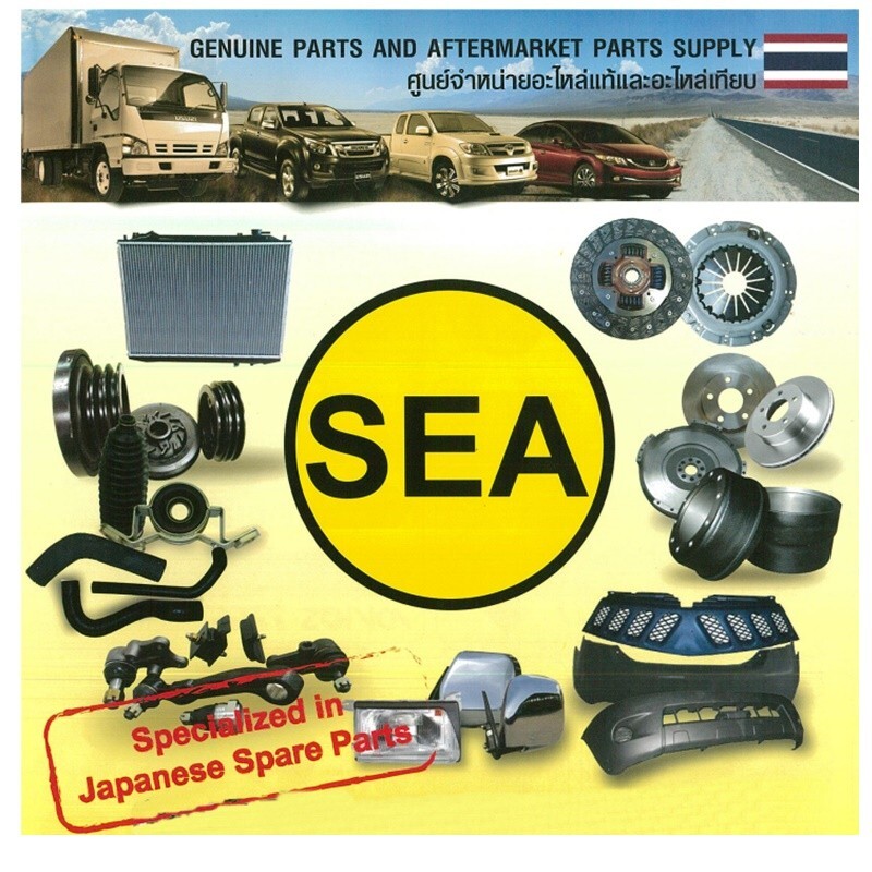 MD153103 MD372536 MITSUBISHI OIL SEAL Brand New Genuine Parts | eBay