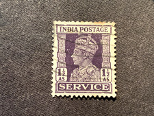 INDIA 1939 KING GEORGE VI POSTAGE ON SERVICE ONE & HALF ANNA VIOLET - KGVI 1½A
