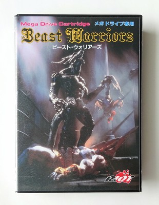 BEAST WARRIORS Beast Wrestler [ MD ] Sega Mega Drive Japan 4988624990449 |  eBay